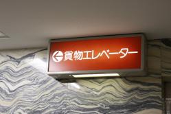 IMG_8994.jpg