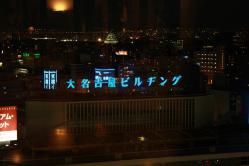 IMG_9108.jpg
