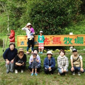 eriko_convert_20120619135952.jpg
