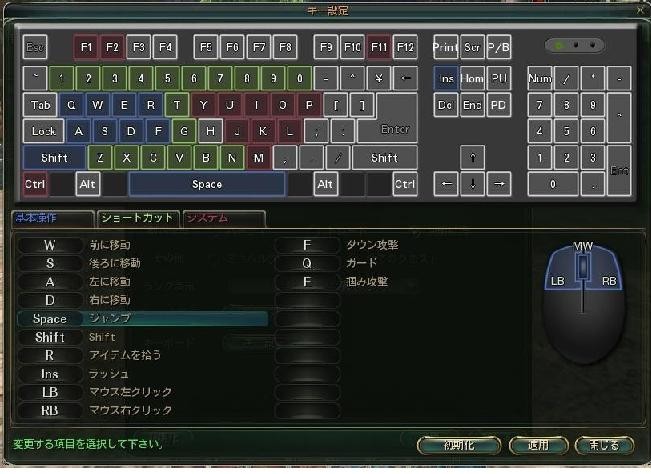 20120719002.jpg