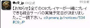 201209280001.jpg