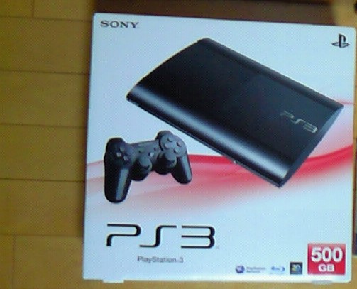 20130305001.jpg