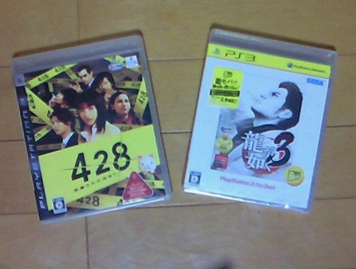 20130305002.jpg