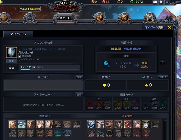 20130428003.jpg