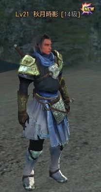 Akiduki.jpg