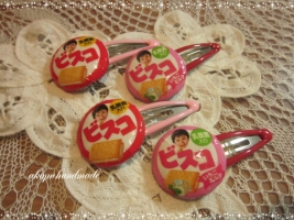ビスコパッチンピン