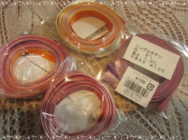 simojima1.jpg