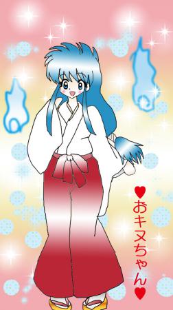 GS美神 おキヌちゃん