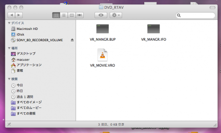 dvd見れん><3
