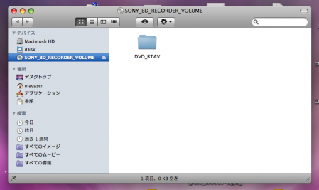 dvd見れん><2