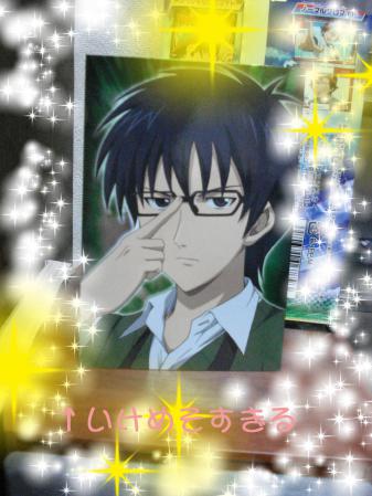 いけめんすいっち ブロマイド