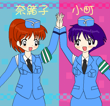 こち亀 小町 奈緒子