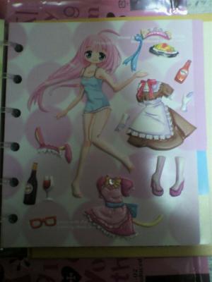 もえちぇんシール メイド