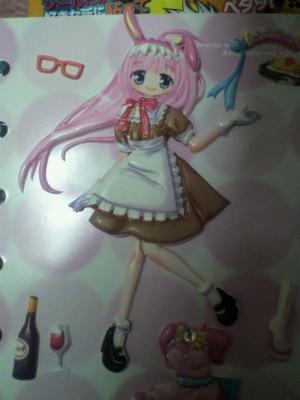 もえちぇんシール メイド