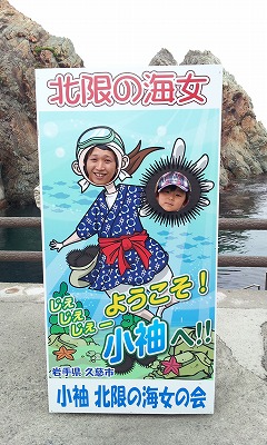 20130519_120441.jpg