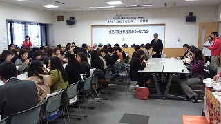 DCIM0412.jpg