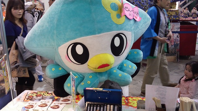 DCIM0473_20130214214203.jpg