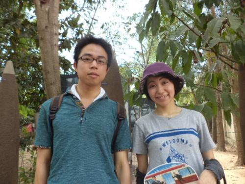 東京の馬場さんと神奈川の鈴木さんのカップル