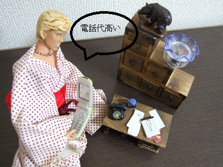 hitori6.jpg