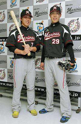 chiba-uni.jpg