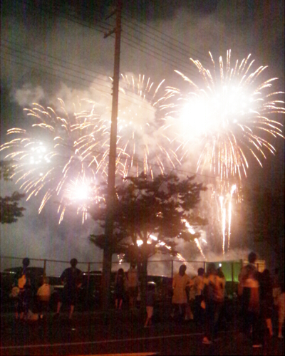 hanabi