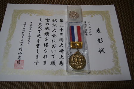 DSC08521.jpg