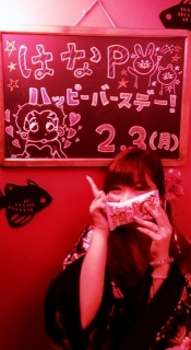 83404 (349x640)