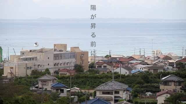 タイトルバック