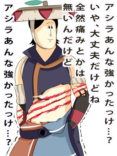 940730