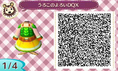 うろこのよろいQR01