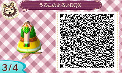 うろこのよろいQR03