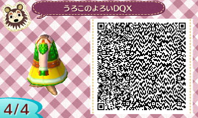 うろこのよろいQR04