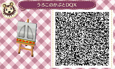 うろこのかぶとQR
