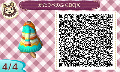 「かたりべのふくDQX」QR04