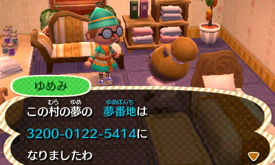 20121121_00012.jpg