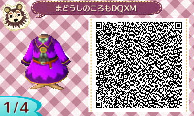 『まどうしのころもDQXM』QR01