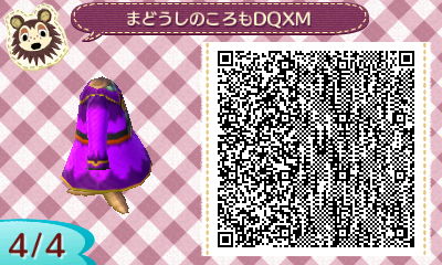 『まどうしのころもDQXM』QR04