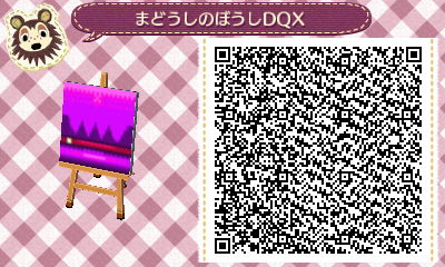 『まどうしのぼうしDQX』QR