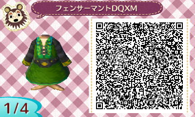 『フェンサーマントDQXM』QR01