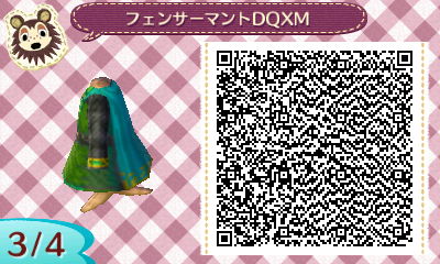 『フェンサーマントDQXM』QR03