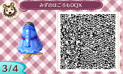 みずのはごろもQR03