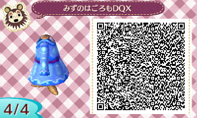 みずのはごろもQR04