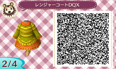 レンジャーコートQR02