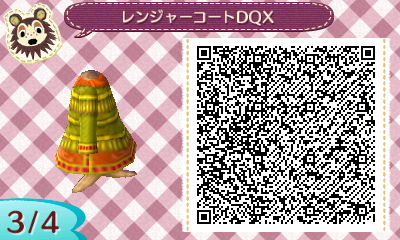 レンジャーコートQR03