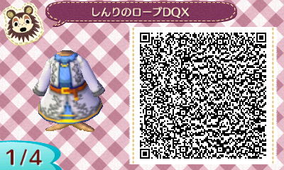 しんりのローブQR001