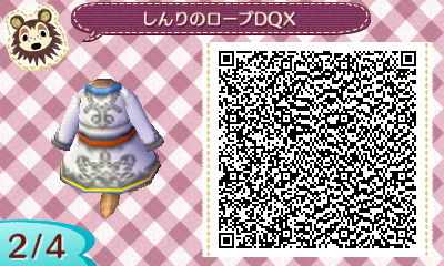 しんりのローブQR002