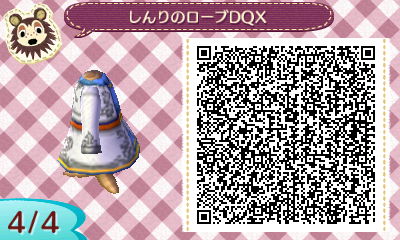 しんりのローブQR004