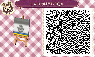 しんりのぼうしQR