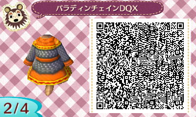 パラディンチェインQR002