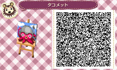 タコメットQR